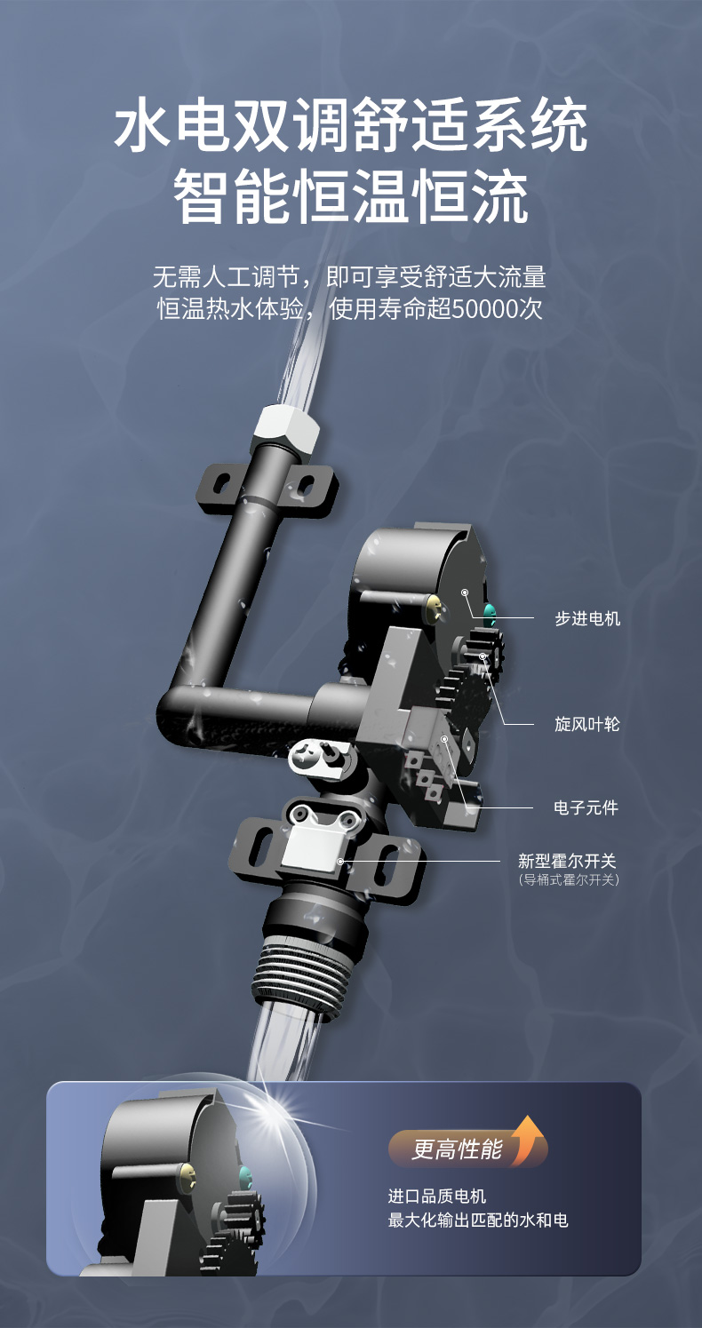 M6-790_05.jpg