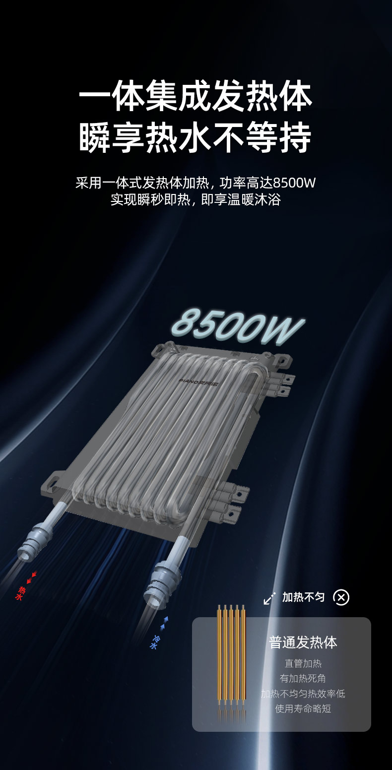 V8-790_04.jpg