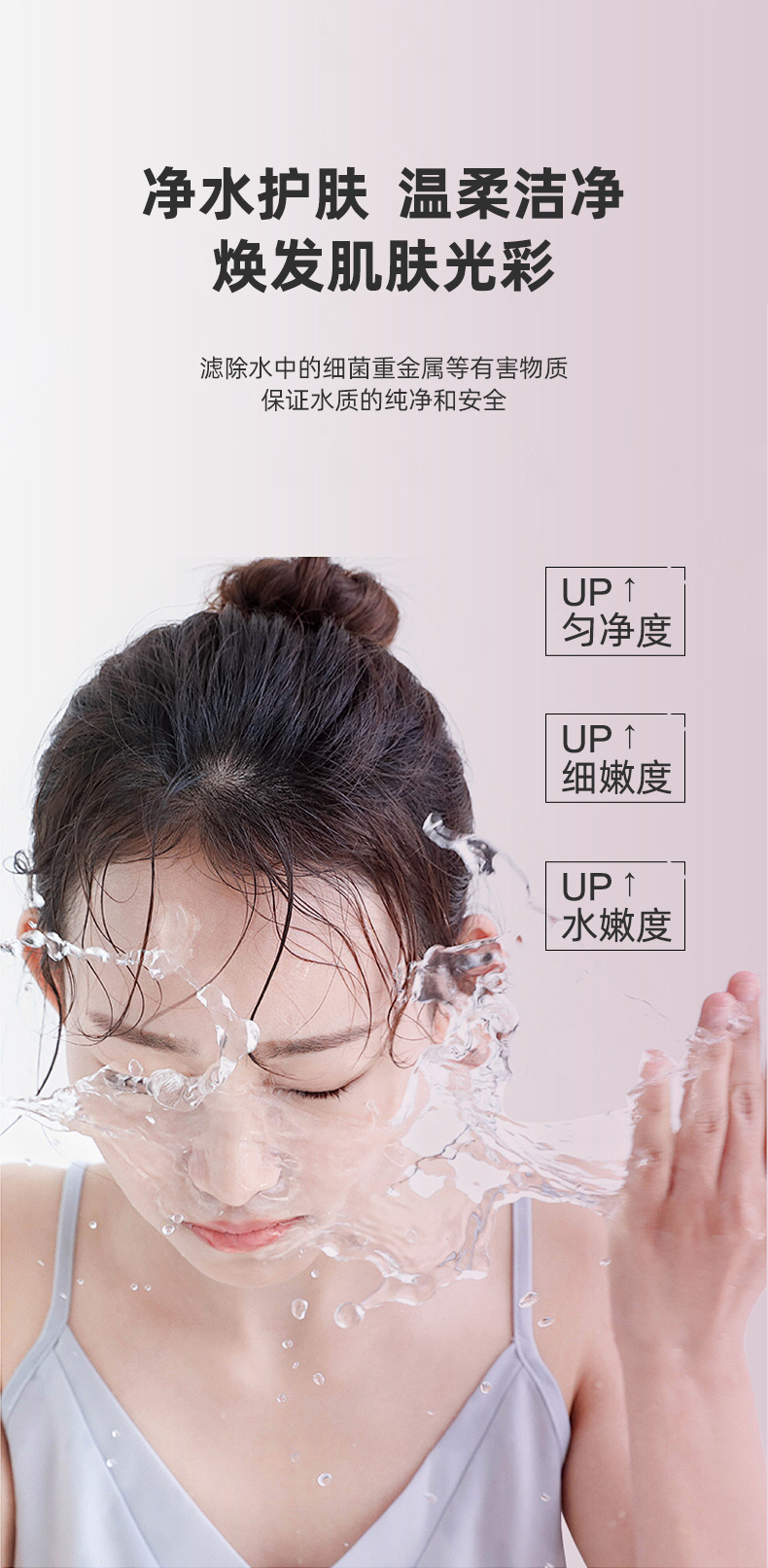 J2優(yōu)化-改1_08.jpg