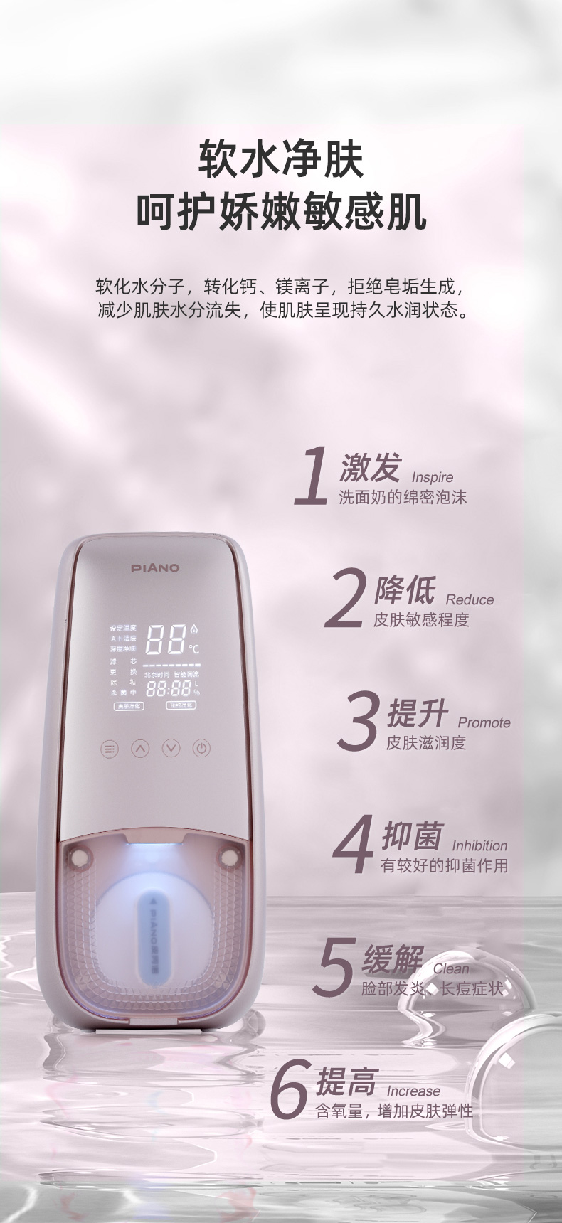 J2優(yōu)化-改1_10.jpg