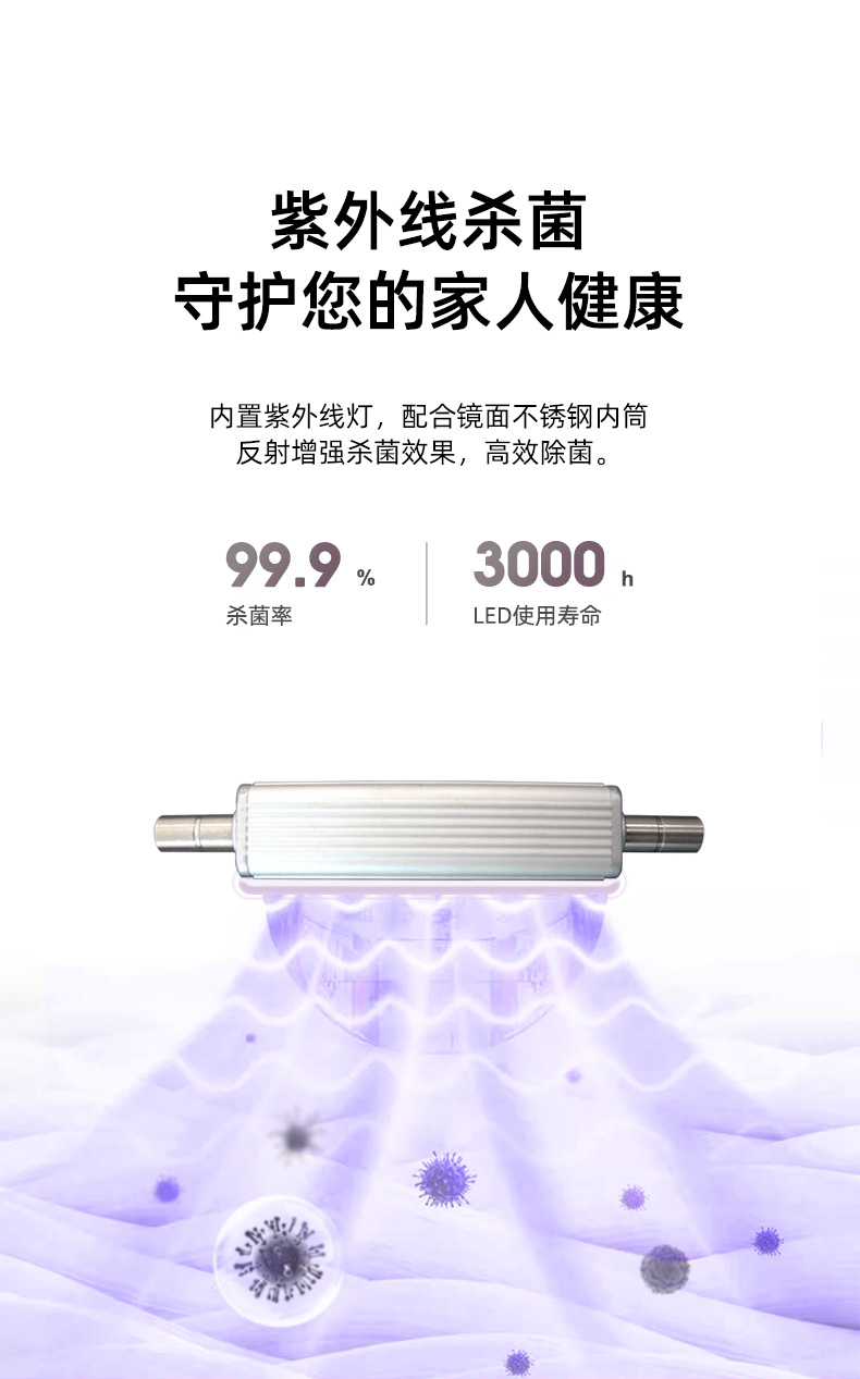 J2優(yōu)化-改1_11.jpg
