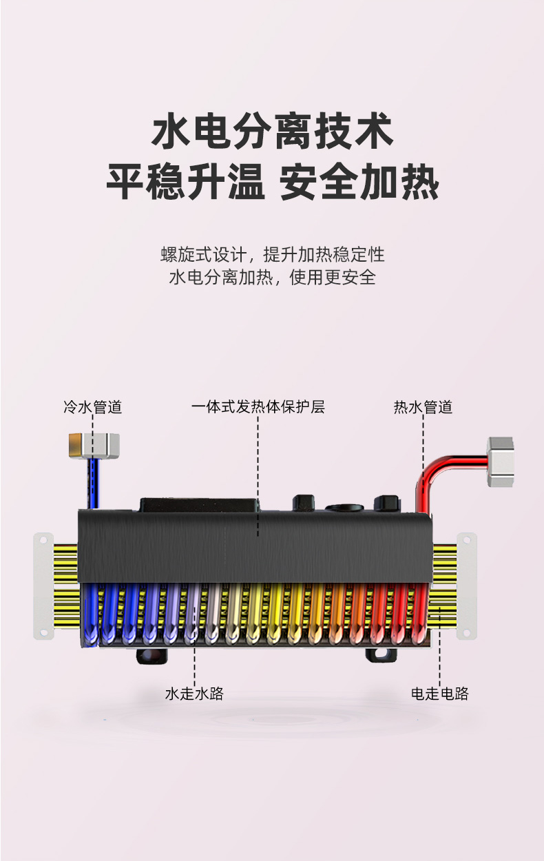 J2優(yōu)化-改1_15.jpg