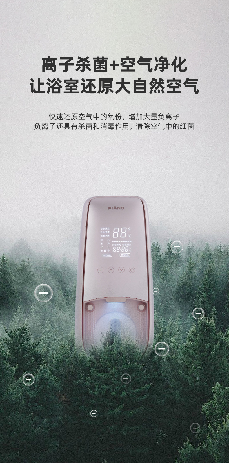 J2優(yōu)化-改1_17.jpg
