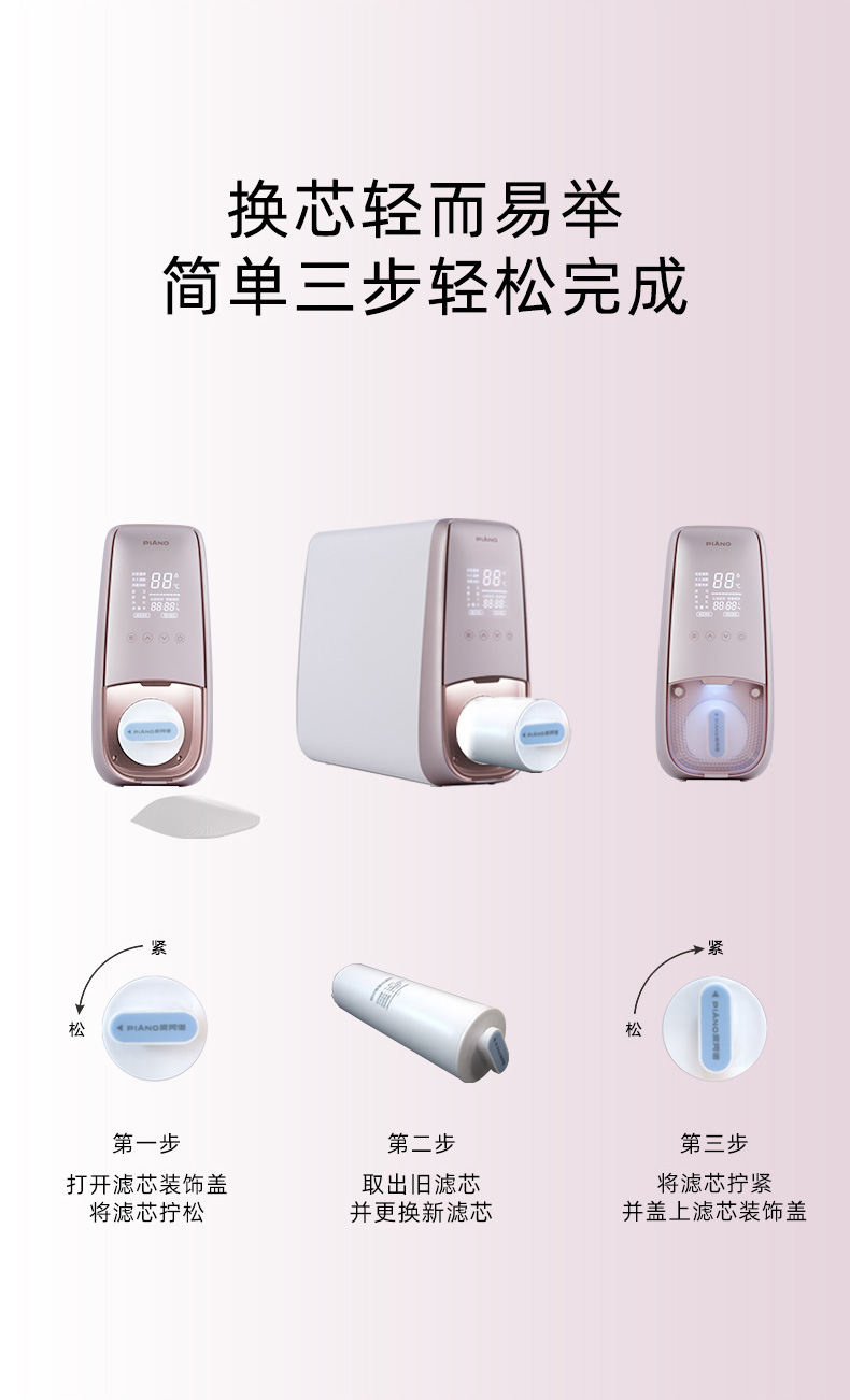 J2優(yōu)化-改1_20.jpg