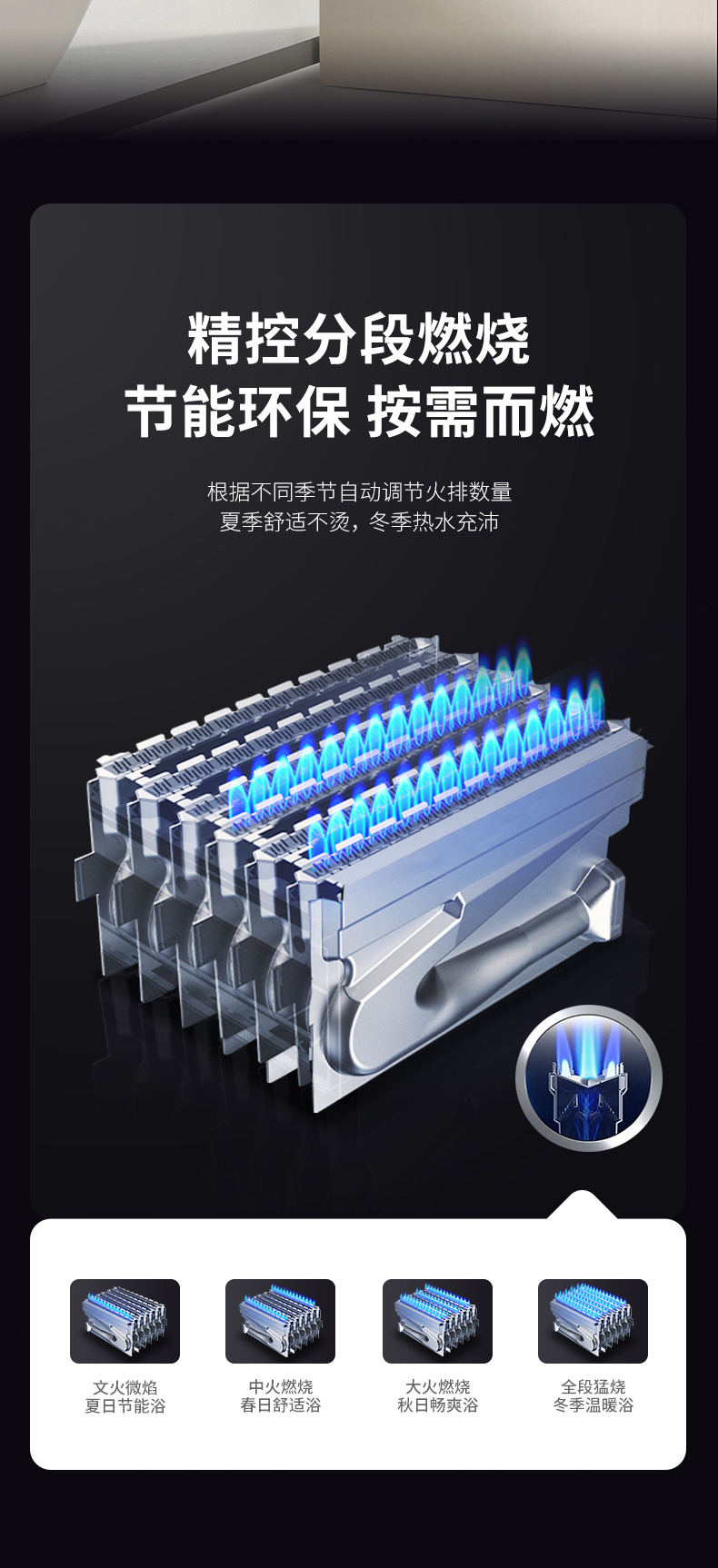 JSQ30-16R7-790_06.jpg
