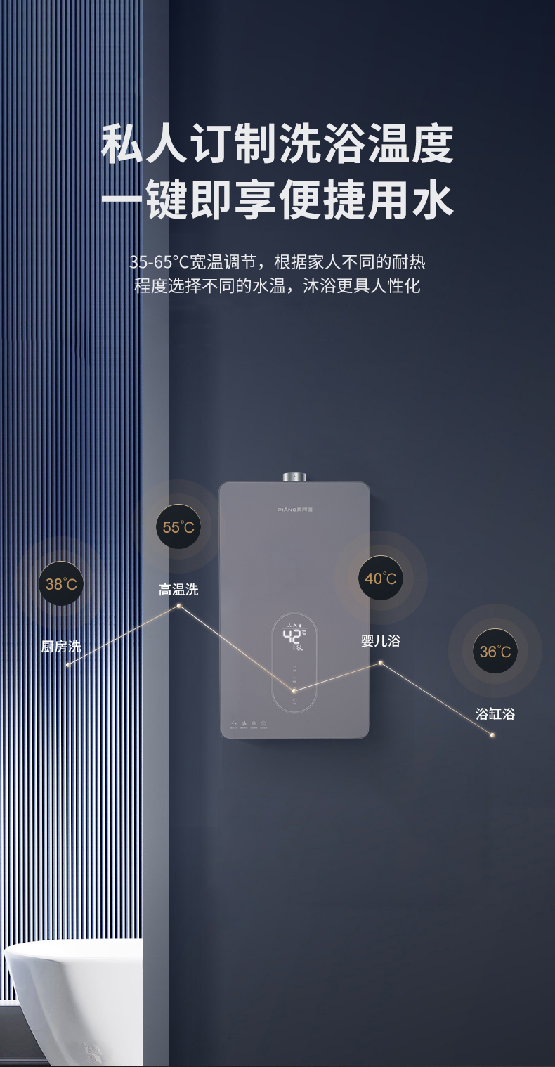 JSQ30-16R7-790_09.jpg