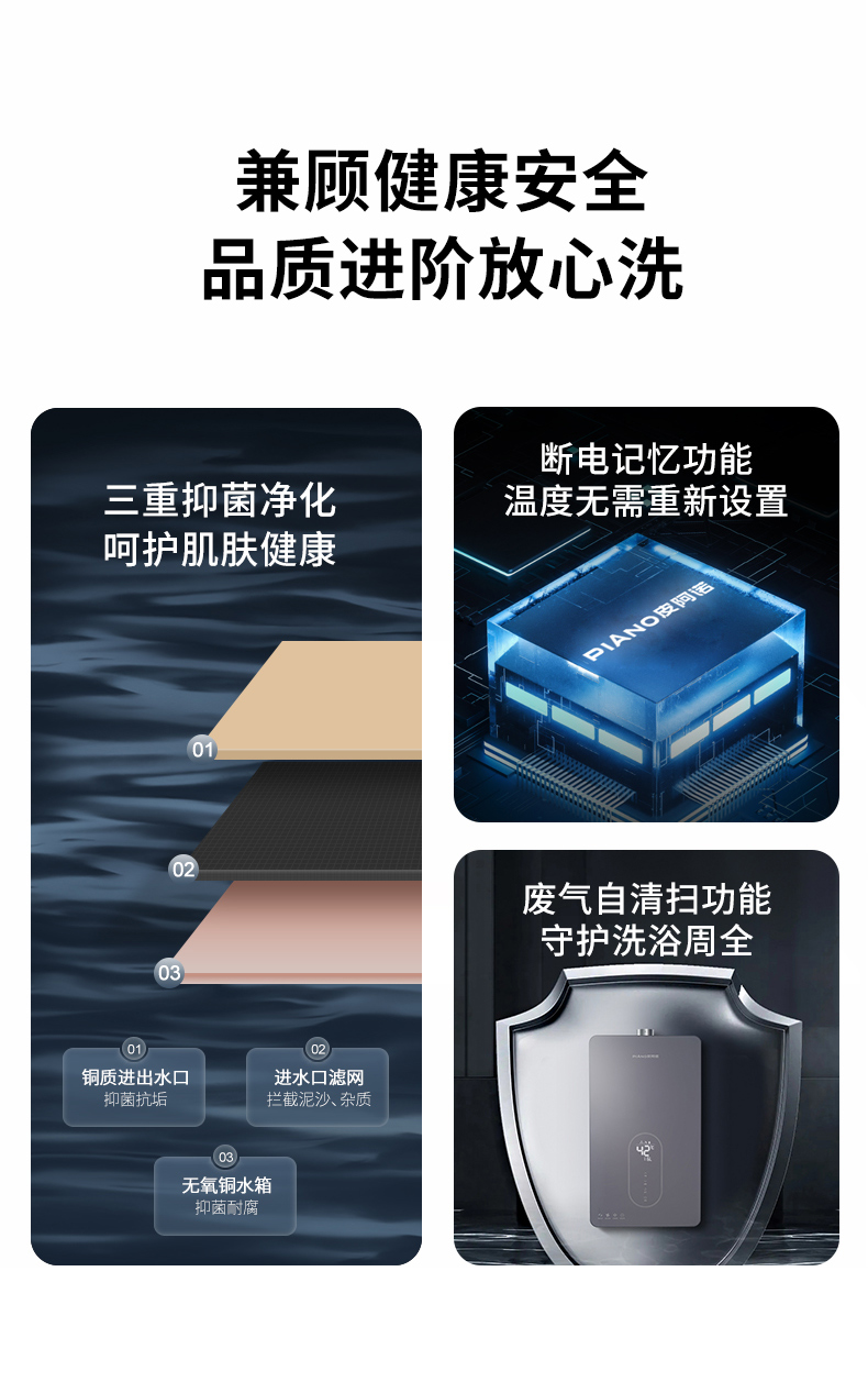 JSQ30-16R7-790_13.jpg