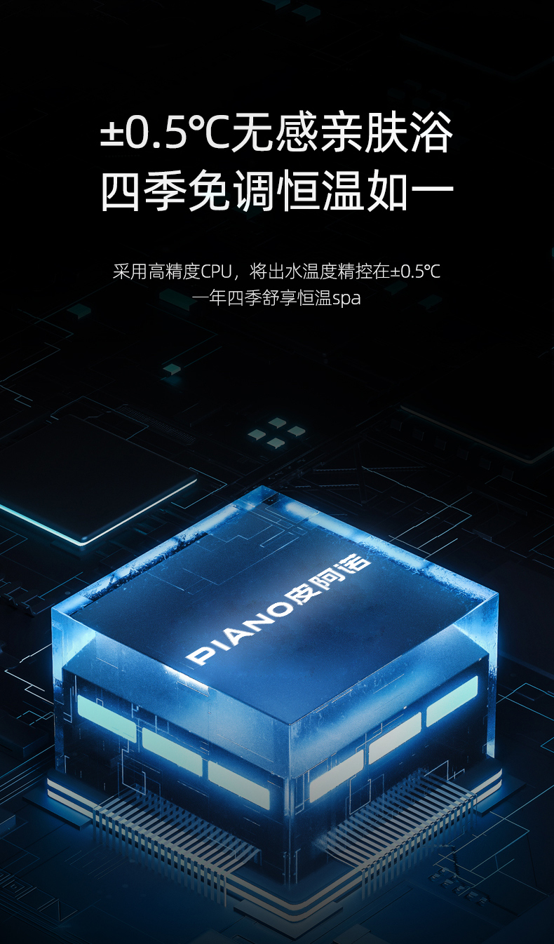 JSQ30-16R8-790_03.jpg