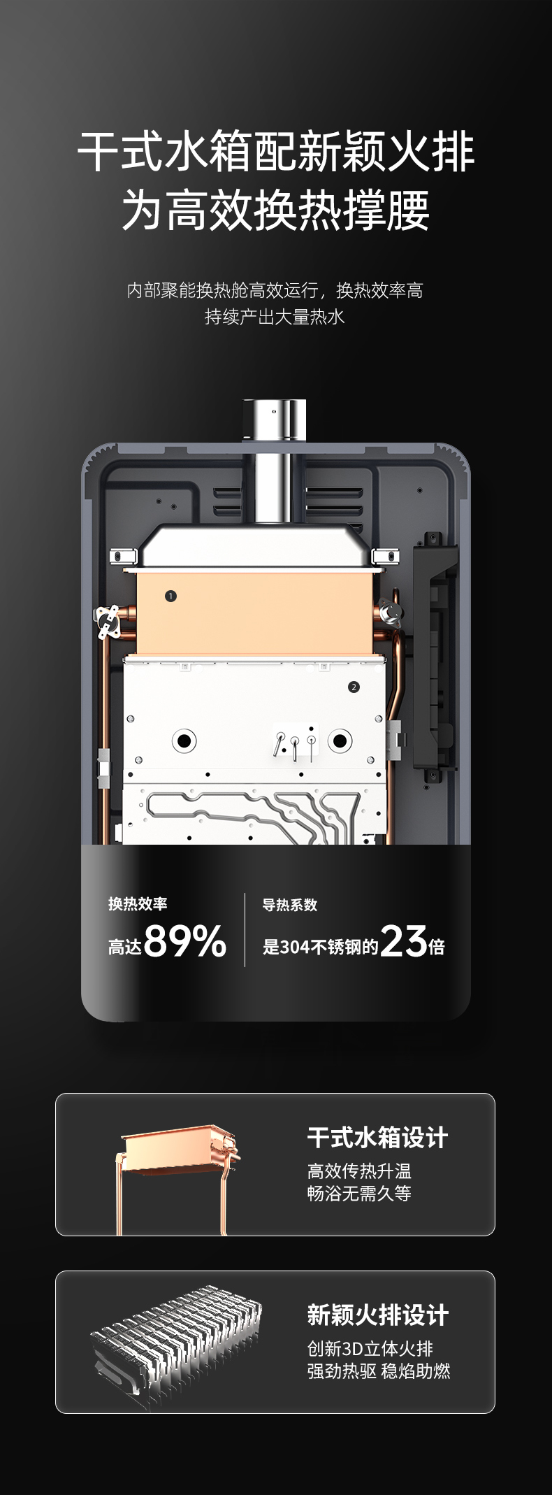 JSQ30-16R8-790_05.jpg