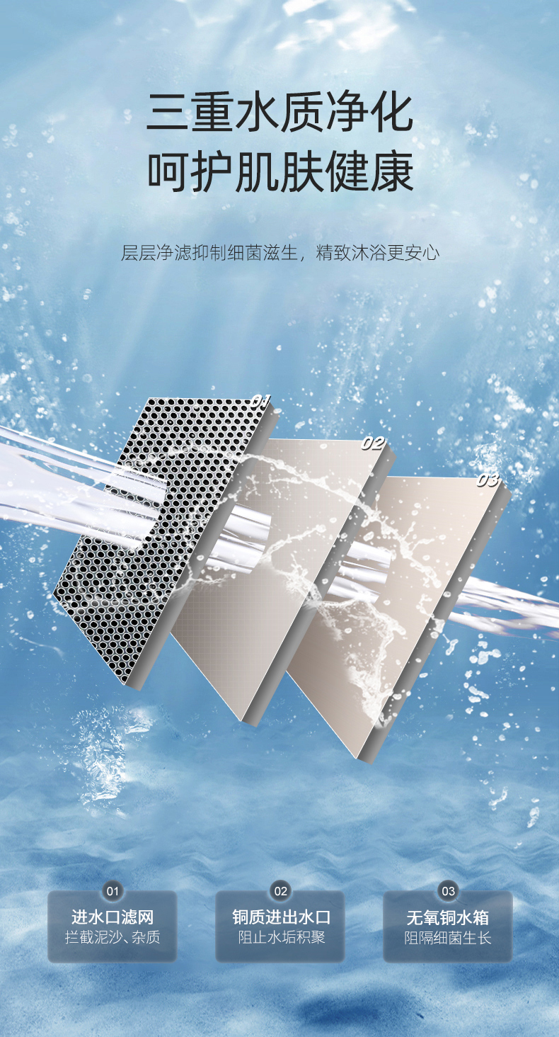 JSQ30-16R8-790_07.jpg