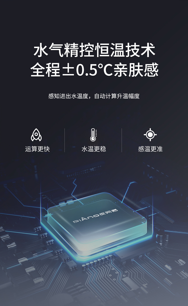 JSQ30-16R9-790-_03.jpg