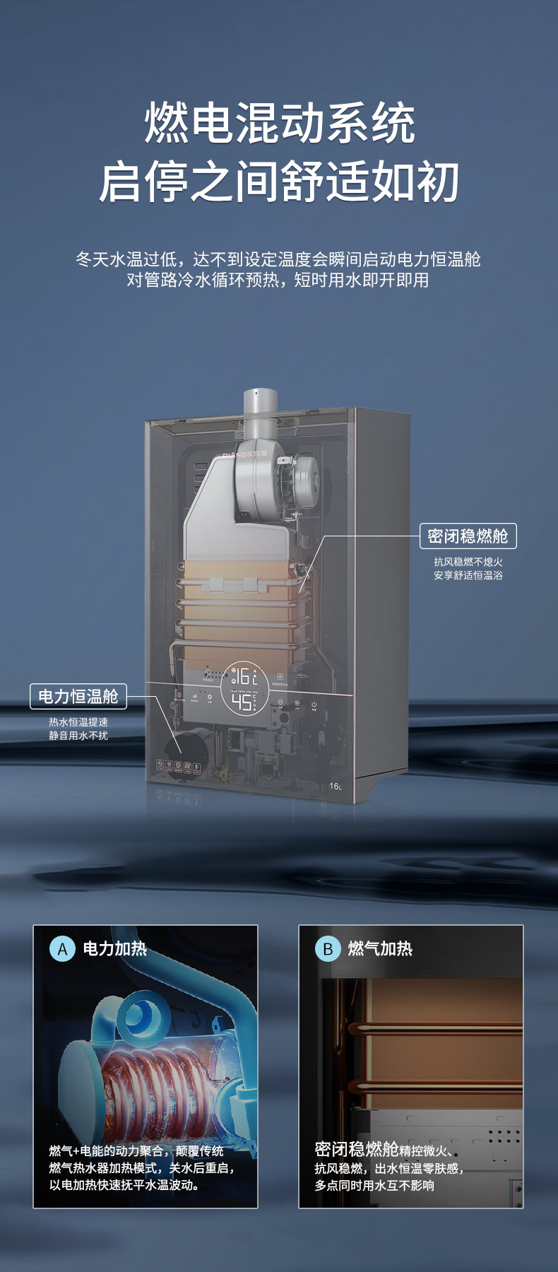 JSQ30-16R9-790-_05.jpg