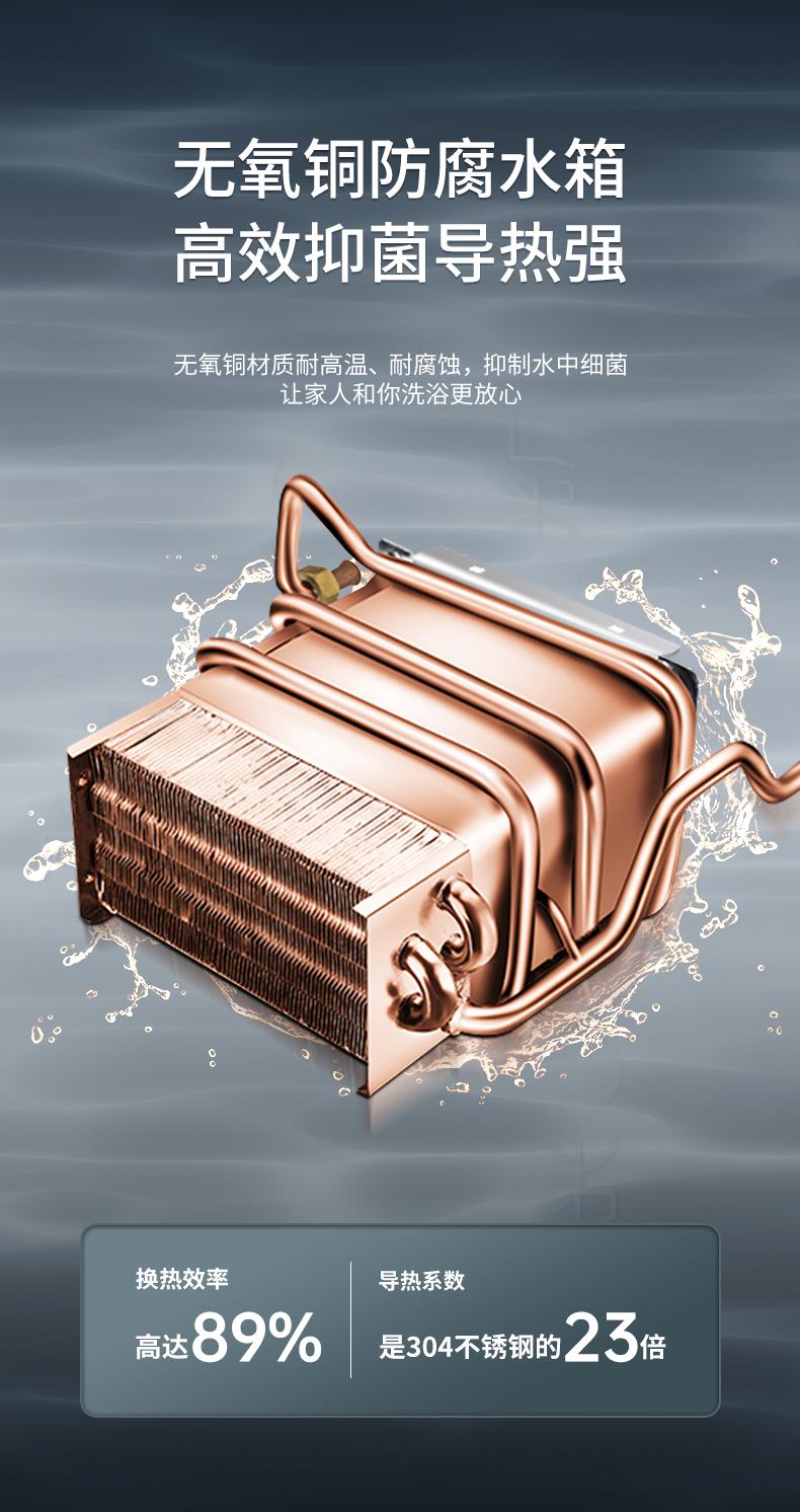 JSQ30-16R9-790-_07.jpg