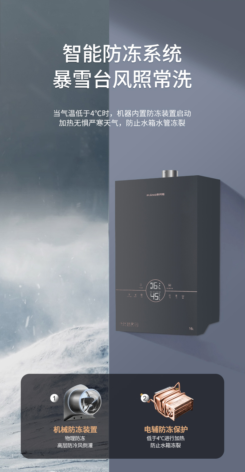 JSQ30-16R9-790-_12.jpg