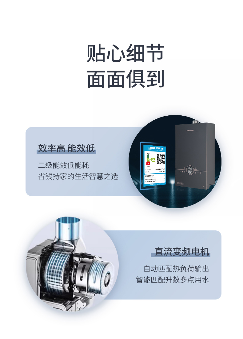 JSQ30-16R9-790-_15.jpg