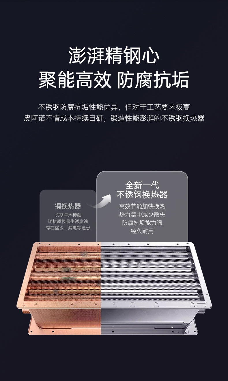 JSQ30-16R11-790_06.jpg