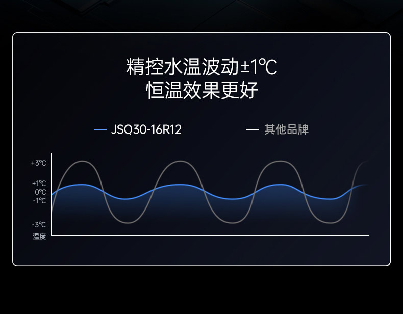 JSQ30-16R12-790_03.jpg