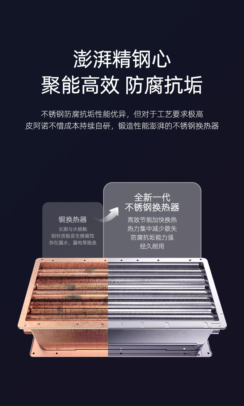 JSQ30-16R12-790_06.jpg