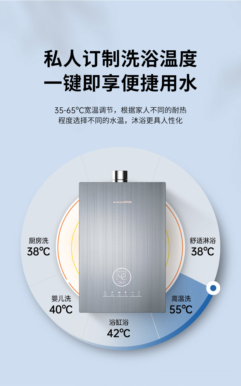 JSQ30-16R12-790_11.jpg