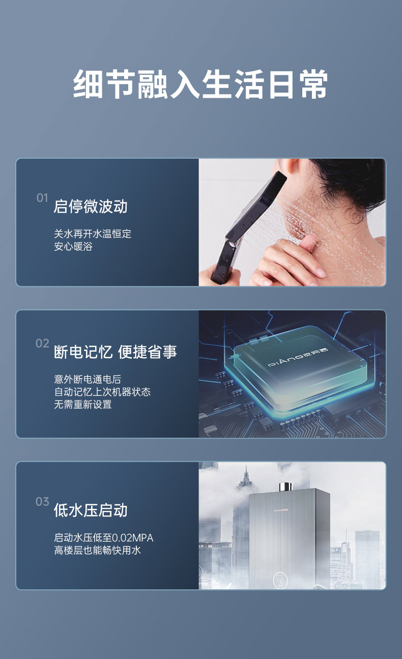 JSQ30-16R12-790_12.jpg