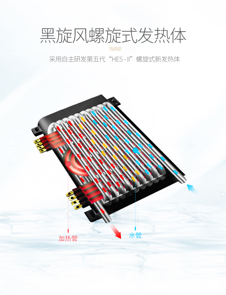 P11詳情頁-_02.jpg