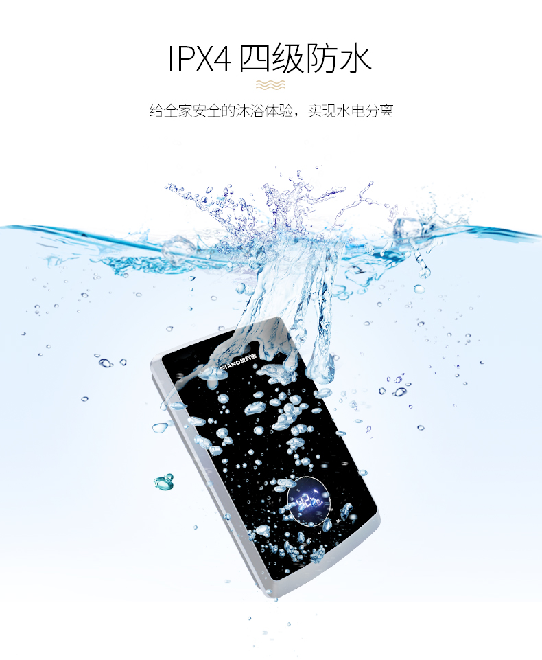 P11詳情頁-_11.jpg
