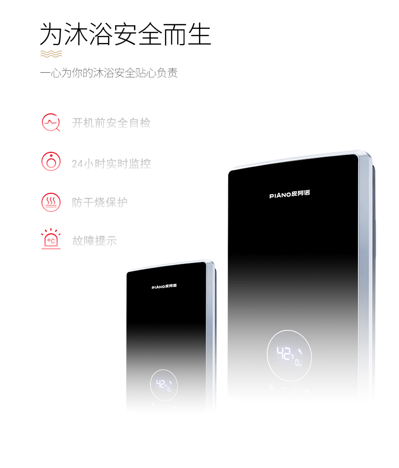 P11詳情頁-_12.jpg