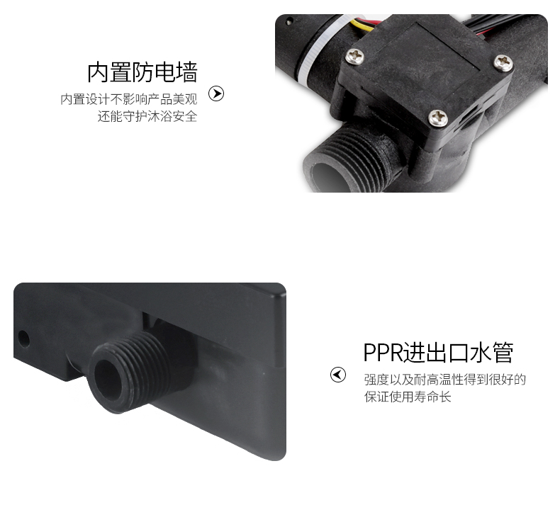 P11詳情頁-_14.jpg