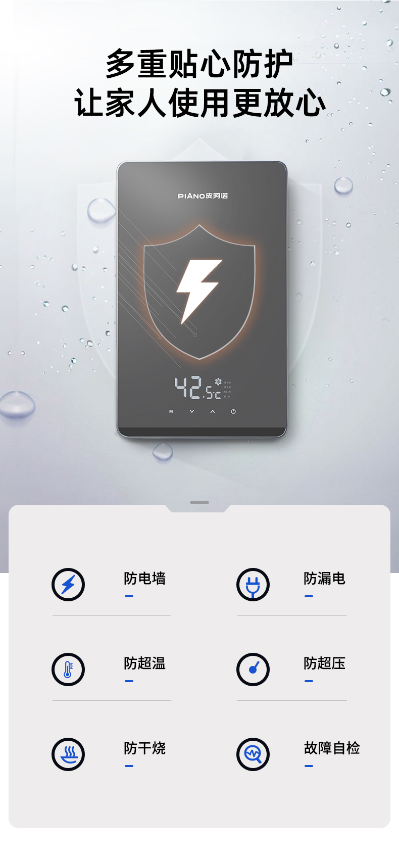 P15-升級版_11.jpg