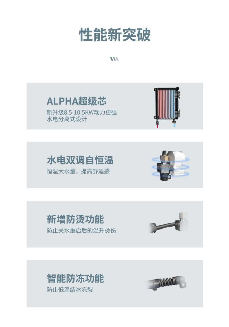 T8-790-櫥柜版_02.jpg