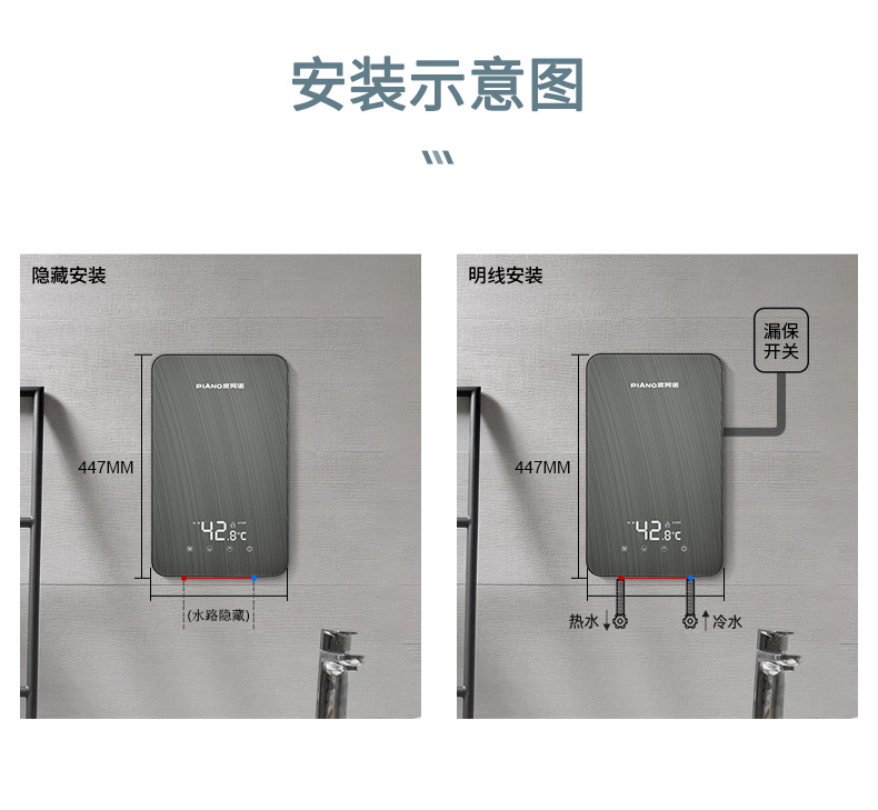 T8-790-櫥柜版_14.jpg