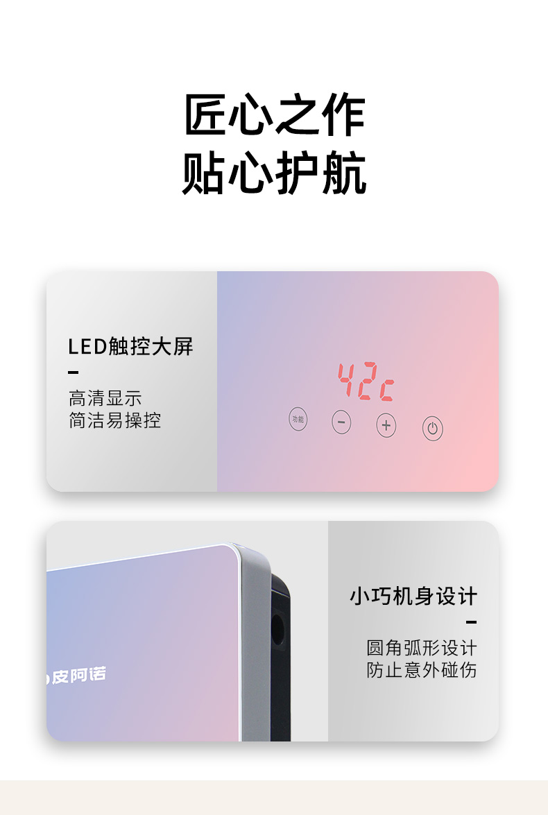 K4-升級_12.jpg