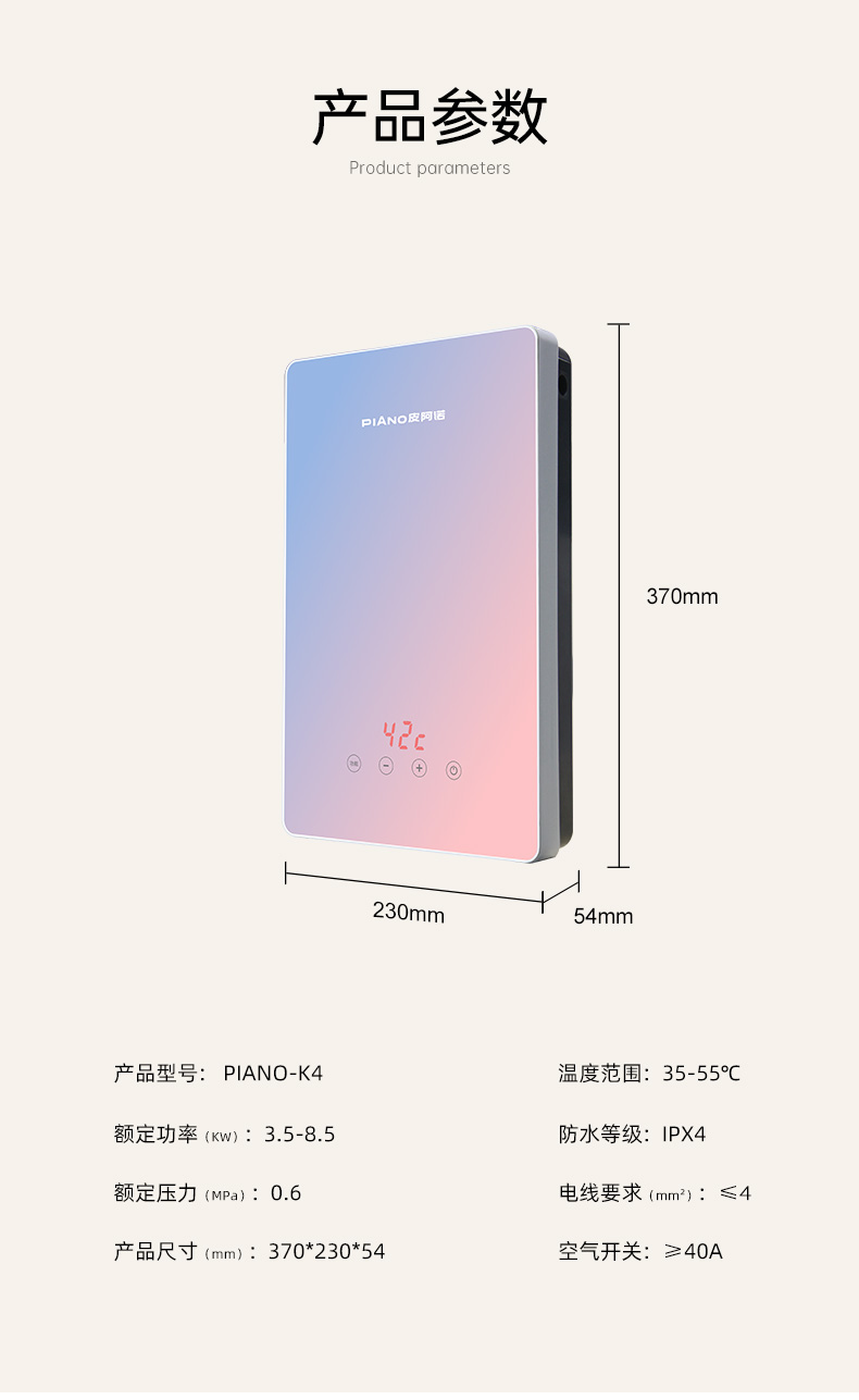 K4-升級_13.jpg