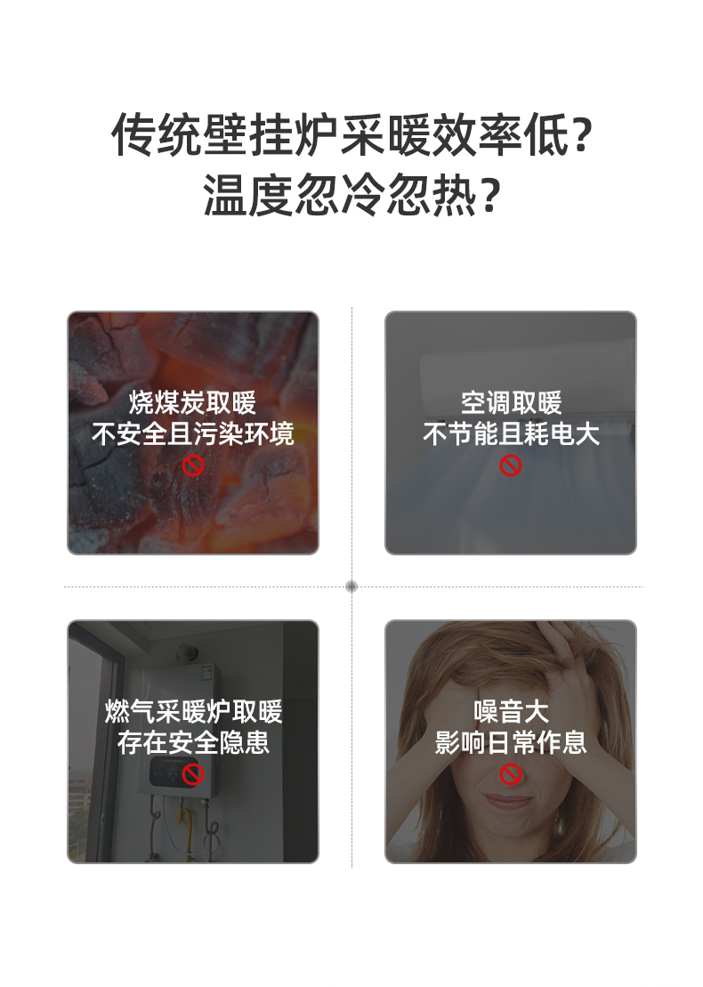 PANCS8D3-兩用_03.jpg