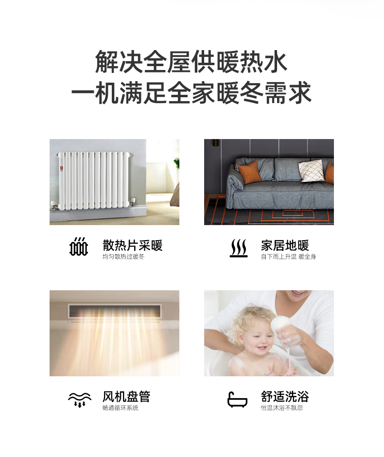 PANCS8D3-兩用_05.jpg