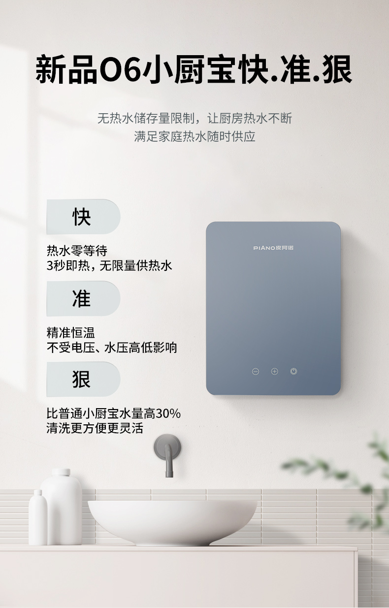 O6-藍灰色-790_02.jpg