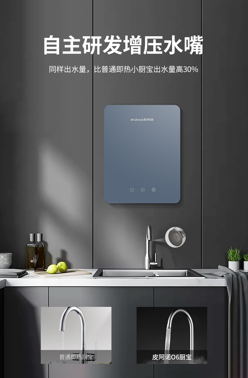 O6-藍灰色-790_09.jpg