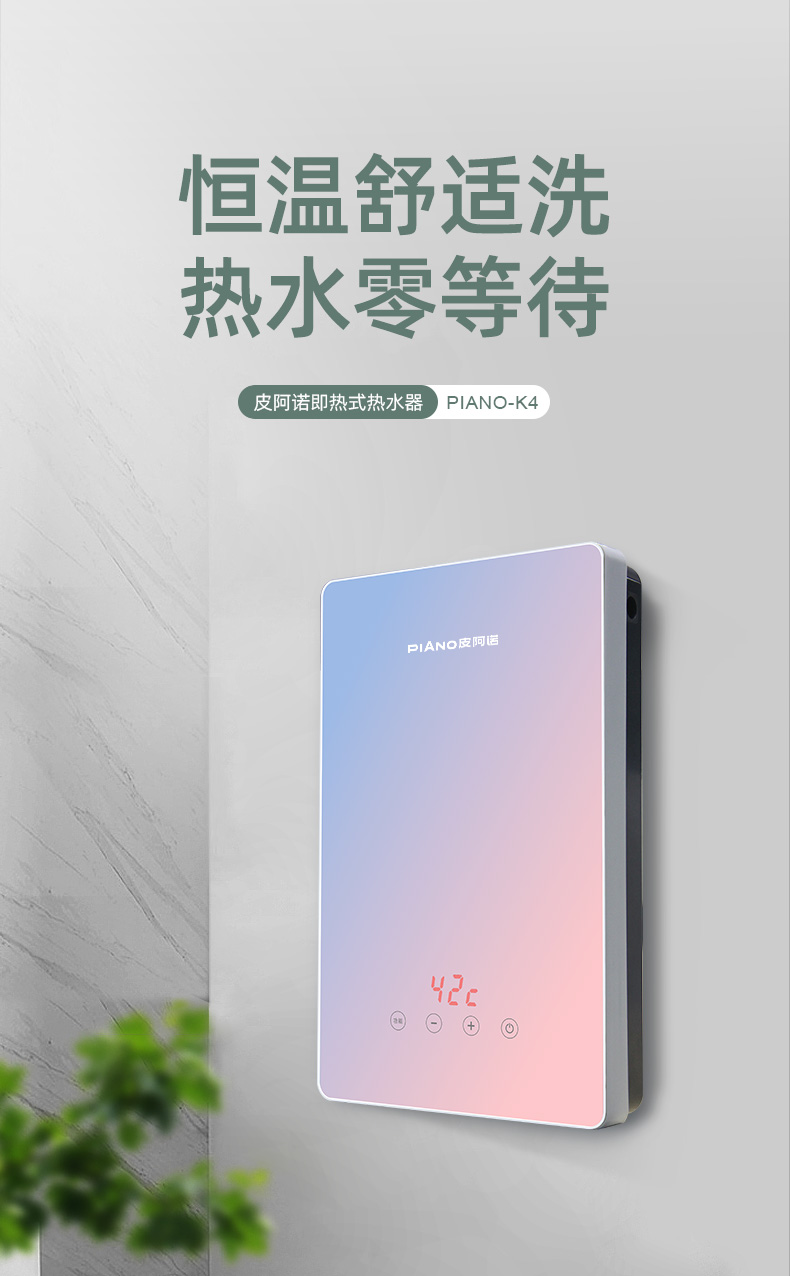 K4-升級_05.jpg