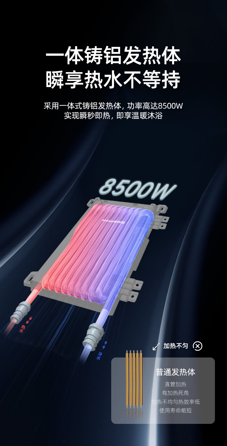 K4-升級_08.jpg