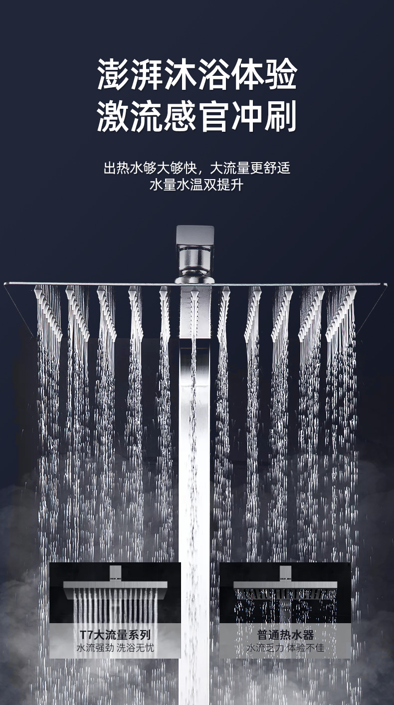 T7-新logo_07.jpg
