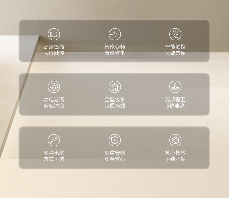 M3詳情-790_02.jpg