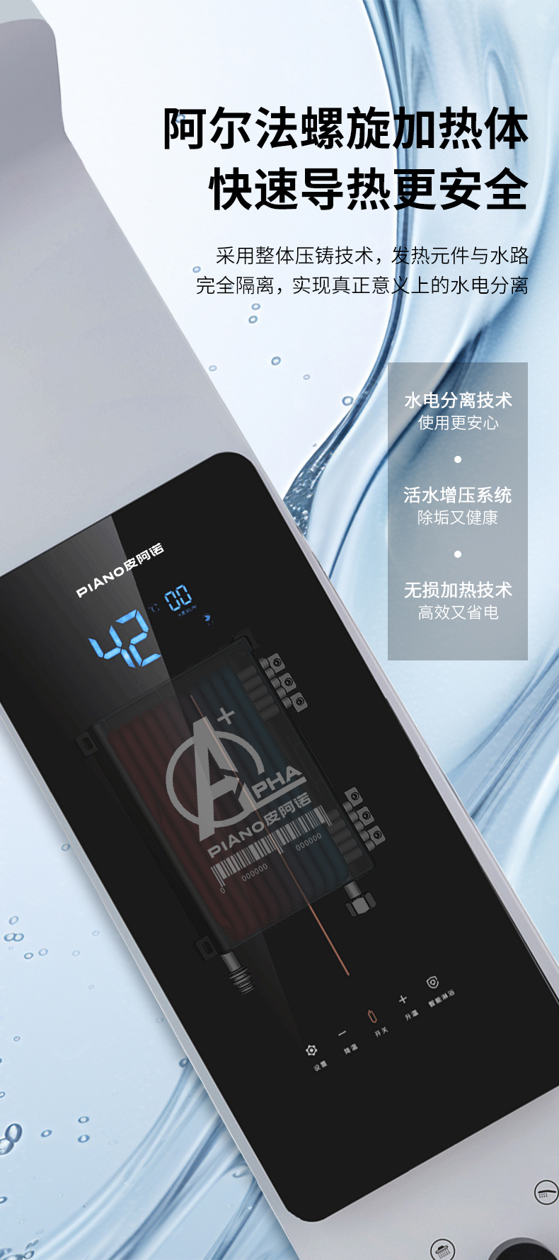 M3詳情-790_03.jpg
