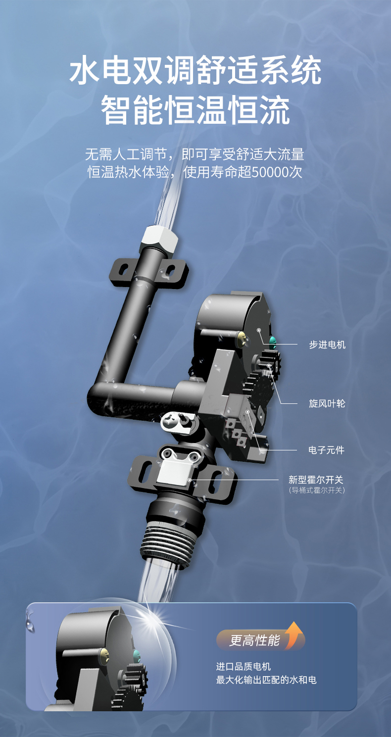 M3詳情-790_05.jpg