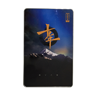 N3 — 十周年紀(jì)念版